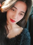 Eunice, 30 лет, Lungsod ng Bacoor