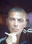 Алексей, 45 лет, Курганинск