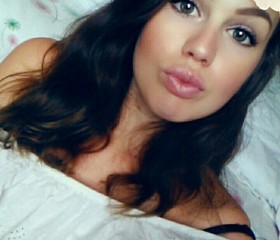 naïs, 25, Mont-de-Marsan