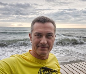 Endryu, 51, Krychaw