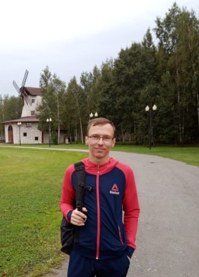 Егор, 28, Россия, Завитинск