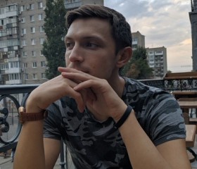 Янис, 33 года, Саратов