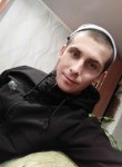Алексей, 25 лет, Абакан