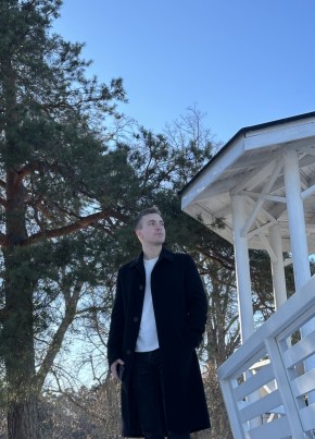Egor из Северодвинска 24 года