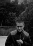Богдан, 29 лет, Суми
