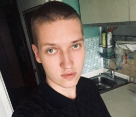 Алексей, 28 лет, Дедовск