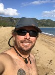 Jason, 45 лет, Townsville