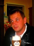 Сергей, 42 года, Костомукша