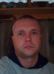 Андрей, 40 лет, Борисовка