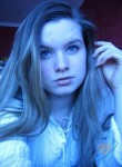 Тамила, 29 лет