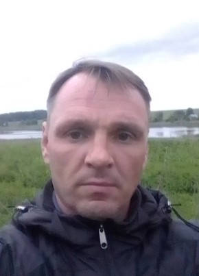 Андрей, 47, Россия, Гагарин