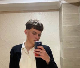 Aleksey, 24, Minsk
