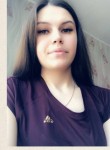 Ирина, 22 года, Тамбов