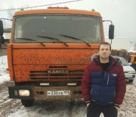Константин, 40 лет, Краснокамск