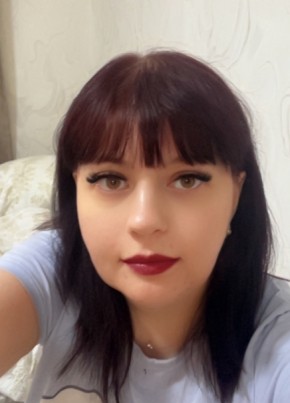 Ольга из Сургута 35 лет