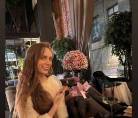 Ольга, 24 года, Москва