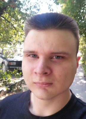 Иван, 21, Россия, Екатеринбург