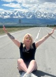 Liana, 43  , Ufa