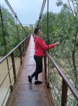 Наташа, 50 лет, Краснодар