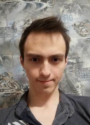 Дмитрий из Брянска 23 года