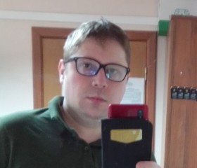 Nikolay, 33, Saratov