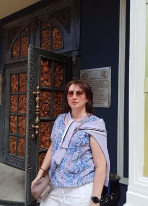 Лана из Санкт-Петербурга 48 лет