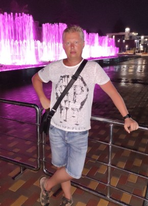 Александр, 45, Україна, Харцизьк