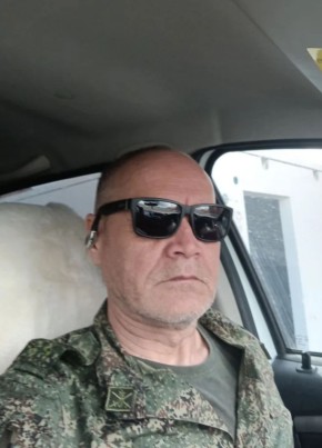 Олег из Нового Оскола 59 лет