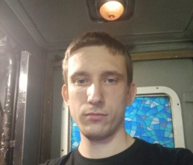 Sergey, 26, Chumikan