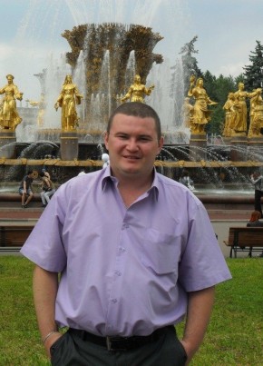 Сергей, 39, Россия, Внуково