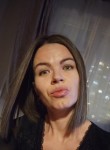 Мари, 35 лет, Москва