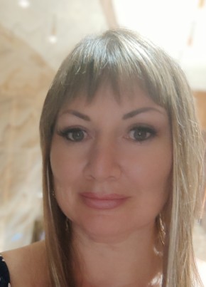 Татьяна, 48, Россия, Алдан
