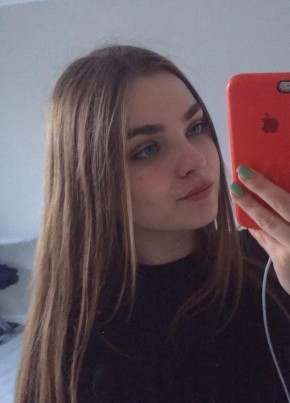 Илона, 22, Россия, Москва