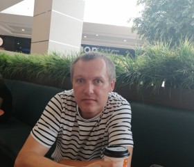 Дмитрий, 43 года, Горад Ваўкавыск