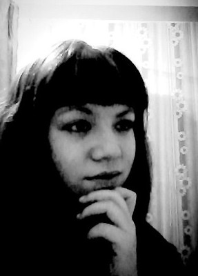 Елена, 26, Россия, Бодайбо