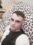 Вячеслав, 26 лет, Чита