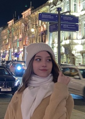 Полина, 20, Россия, Казань