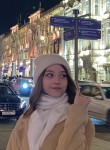 Полина - Казань
