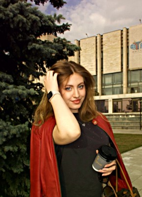 Полина из Брянска 29 лет