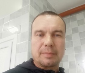 Эдуард, 49 лет, Озёрск (Челябинская обл.)