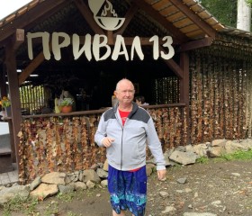 Димон, 58 лет, Москва