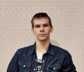 Олег, 20 лет, Сургут