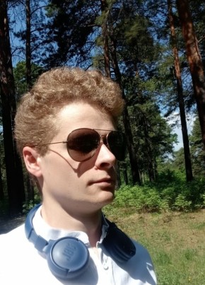 Андрей, 25, Россия, Нижний Тагил