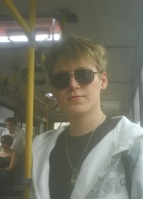 ilnarus, 33, France, Bastia