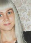 Анастасия, 30 лет, Шелехов