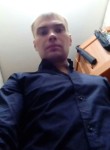 Станислав, 38 лет, Норильск