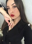 Алена , 26 лет, Кострома