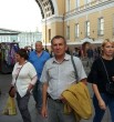 Вячеслав 