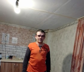 Дмитрий, 33 года, Сочи