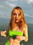 Люба, 20 лет, Москва